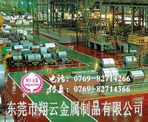 SUS301不銹鋼帶，進口不銹鋼彈簧鋼板原始圖片2