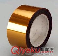 供應(yīng)防靜電聚酰亞胺