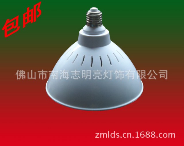 LED市場環保蔬菜燈 15W315珠 志明亮ZML-026E