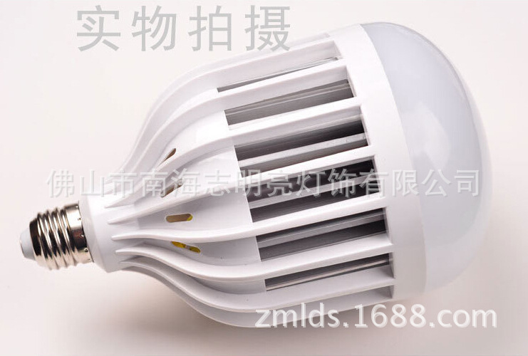 志明亮 ZML-207LED球泡燈 暢銷大功率LED球泡燈工程用燈 節能燈