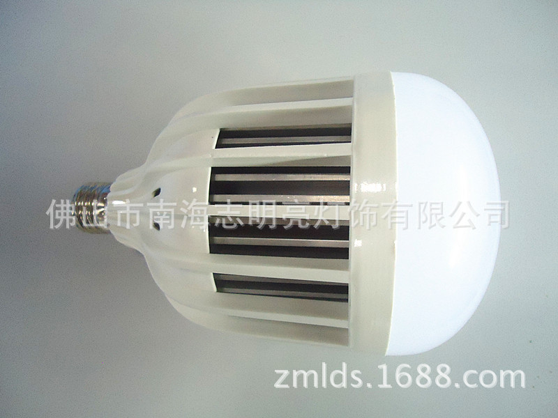 志明亮 ZML-207LED球泡灯 畅销大功率LED球泡灯工程用灯 节能灯