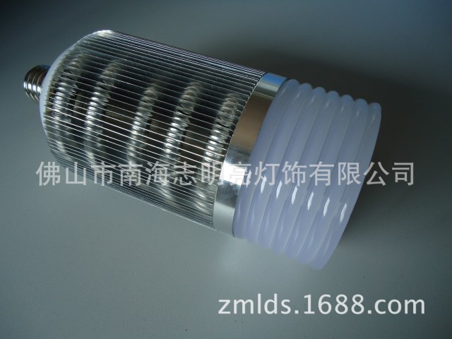 志明亮 ZML-205LED球泡燈 暢銷(xiāo)大功率LED球泡燈工程用燈 節(jié)能燈