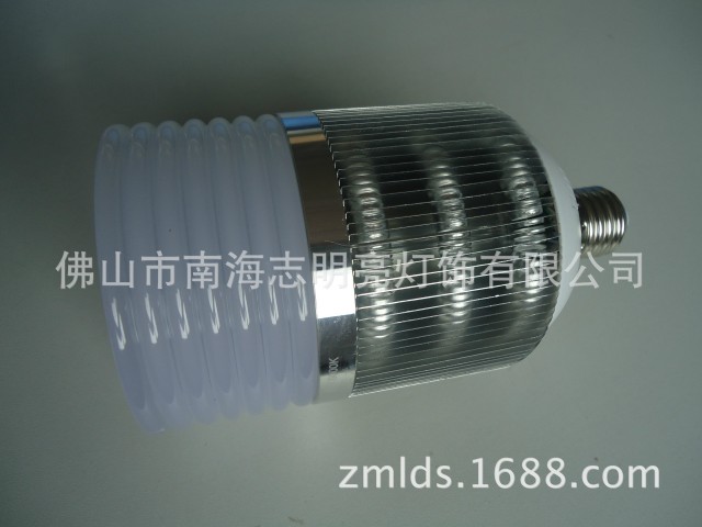 志明亮 ZML-205LED球泡燈 暢銷大功率LED球泡燈工程用燈 節(jié)能燈