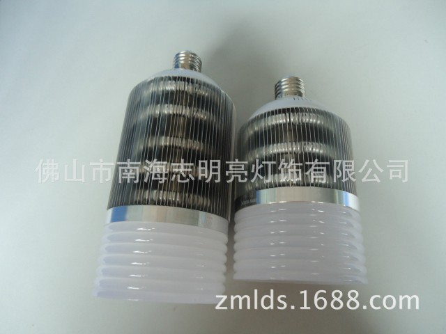 志明亮 ZML-205LED球泡燈 暢銷大功率LED球泡燈工程用燈 節(jié)能燈