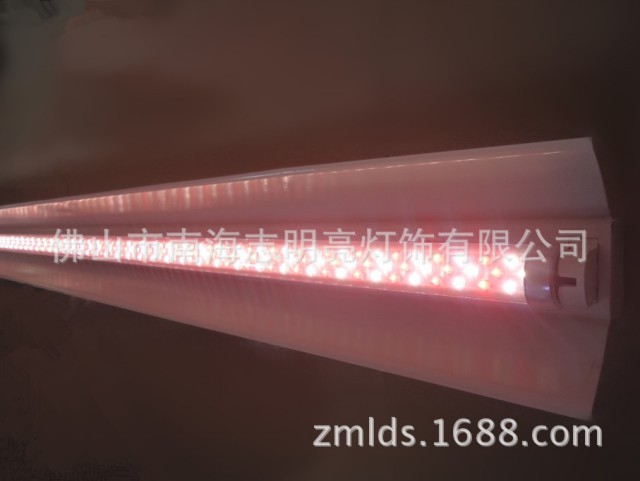 志明亮 新款市場、超市、肉檔、水果檔、LED肉檔燈管 16W 276珠
