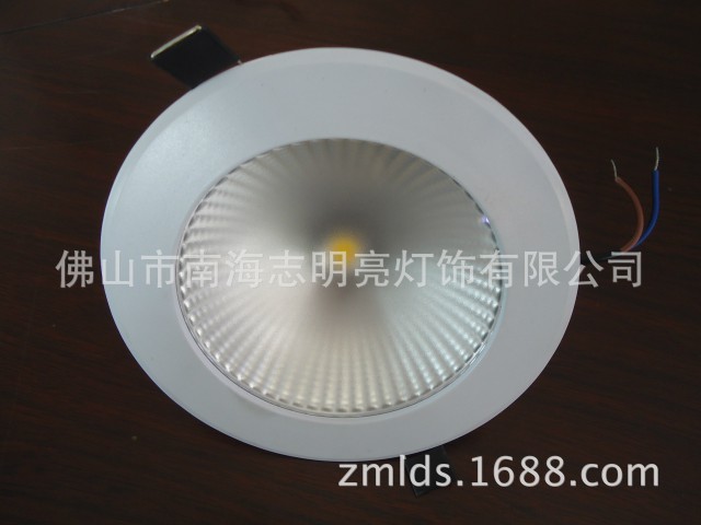 志明亮LED COB天花筒燈 家用照明 ZML-074