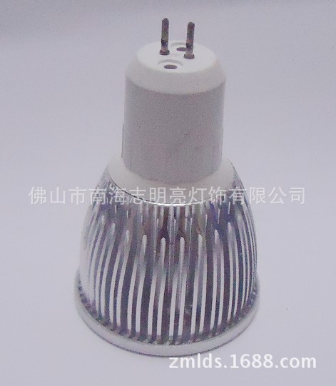 志明亮 LED4W车铝 灯杯 ZML-038