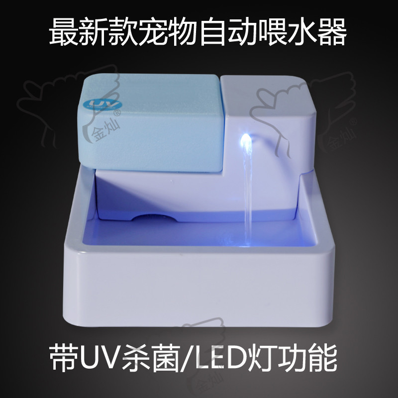 供應(yīng)寵物飲水器  {zx1}款 uvsj