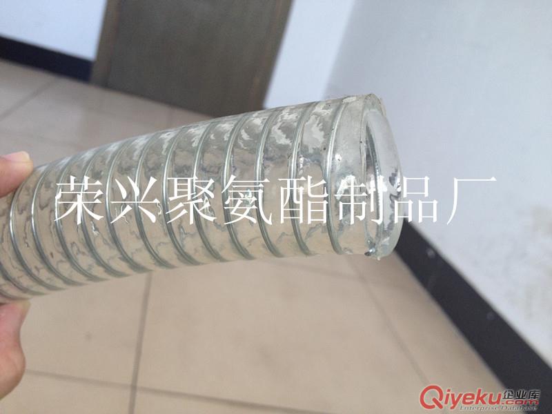 本月促銷PU鋼絲伸縮抽吸風管{zd1}價格
