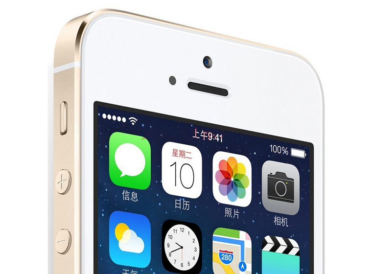 蘋(píng)果 iPhone5s(1518) 16G 移動(dòng)4G版 雙核 4英寸 800萬(wàn)像素 單卡 金色