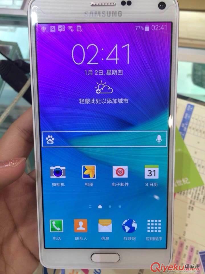 三星Note 4
