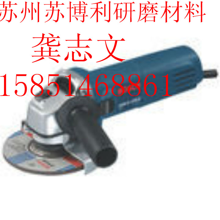 博士角磨機原始圖片3