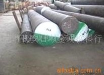040A12碳素結(jié)構(gòu)鋼