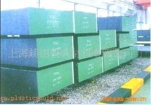 供應SNCM431鋼材 SNCM431軸承鋼
