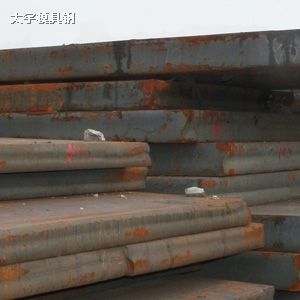供應SNCM431鋼材 SNCM431軸承鋼