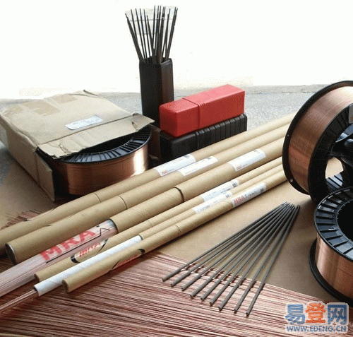 供應(yīng)1.3255高速工具鋼原始圖片3