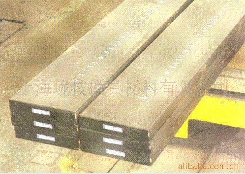 寶鋼638模具鋼