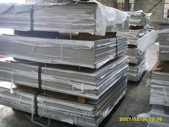 上海滬巖批發寶鋼50#鋼/模具鋼原始圖片2