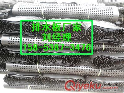 供應揭陽）建筑用塑料排水板/過濾土工布原始圖片2