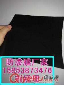 供應{雅安}車庫綠化疏水板+2公分排水板價格+塑料隔根層
