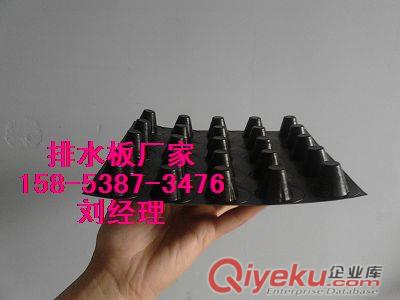 陽泉車庫綠化排水板生產(chǎn)廠家》H20蓄排水板價格