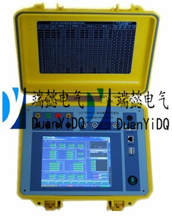 LCT-FB601便攜式諧波測試儀