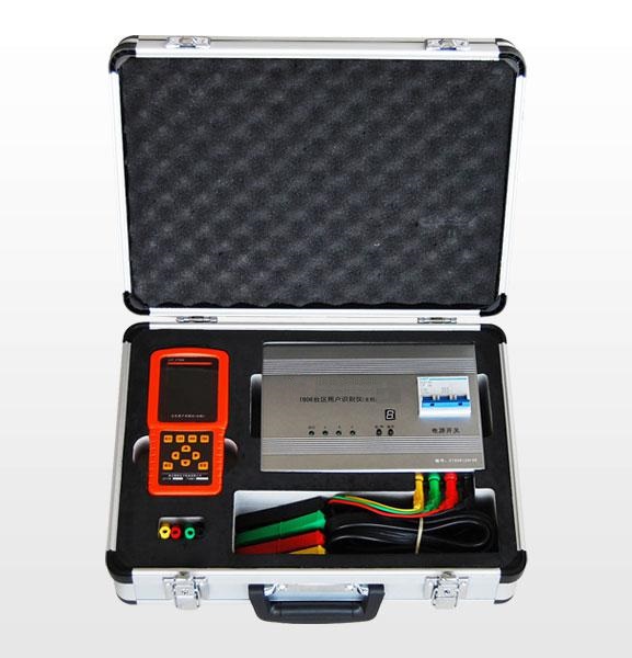 SDY-CT806實(shí)用式臺(tái)區(qū)用戶識(shí)別儀