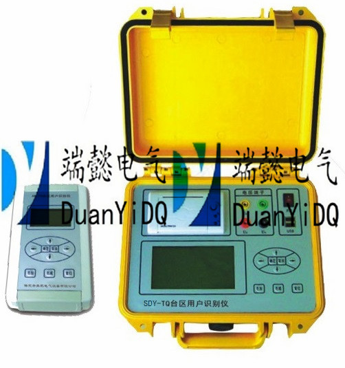 SDY-TQ臺(tái)區(qū)電能表定位儀