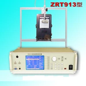 ZRT913系列便攜式三相電能表校驗(yàn)裝置