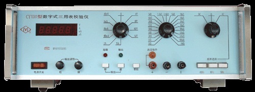 CY1001型数字式三用表校验仪