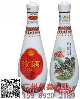 2006年汾酒 汾酒价格 zz老酒