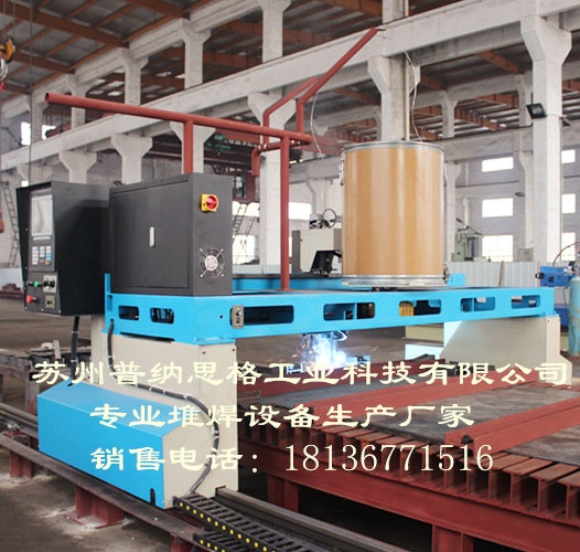 數(shù)控切割機 數(shù)控等離子切割機 普納思格切割機