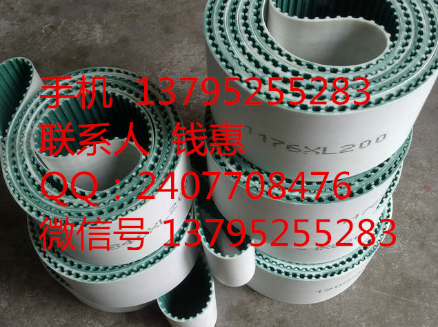 玻璃磨邊機帶 玻璃磨邊機皮帶加紅膠加PU加白膠