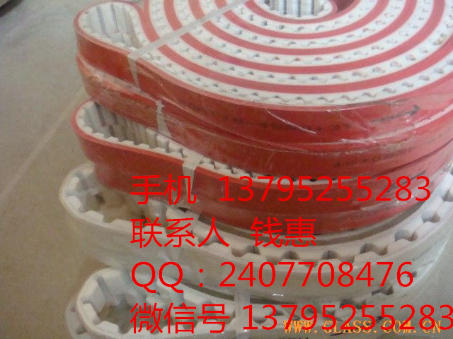玻璃磨邊機帶 玻璃磨邊機皮帶加紅膠加PU加白膠