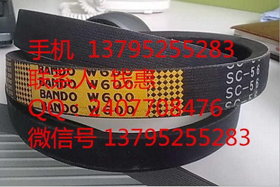 代理BANDO同步帶S3M、S5M、S8M、S14M