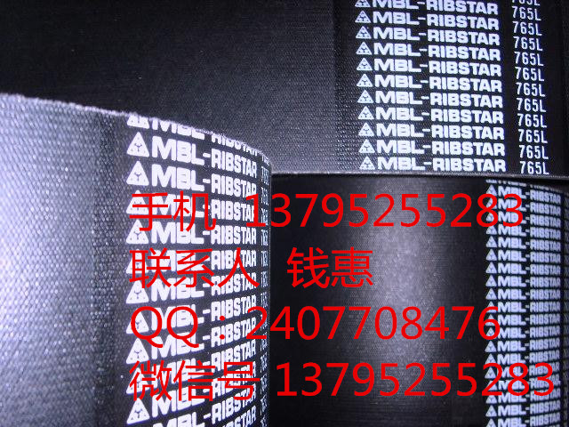 三星同步帶S3M,S4.5M,S5M,S8M,S14M