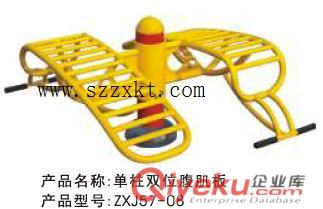廣州休閑椅公園休閑椅園林休閑椅校園休閑椅市政休閑椅廠家直供