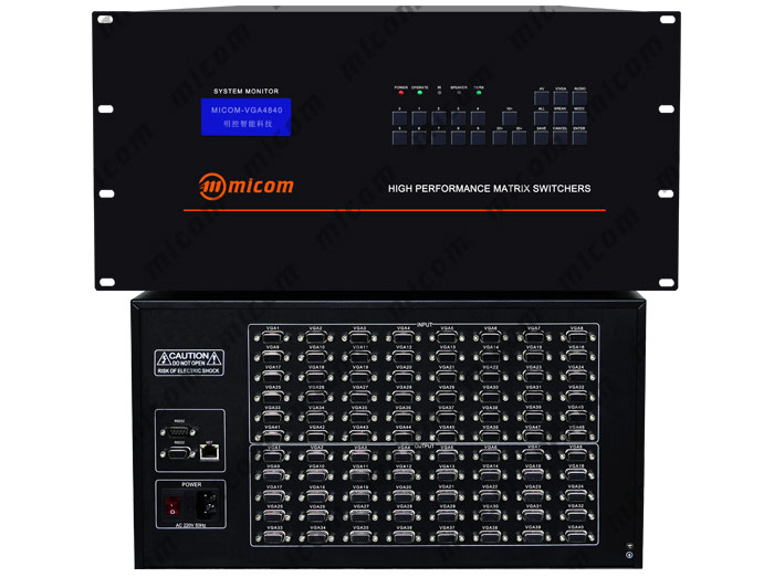 VGA矩阵48进40矩阵切换器切换特点及操作方式