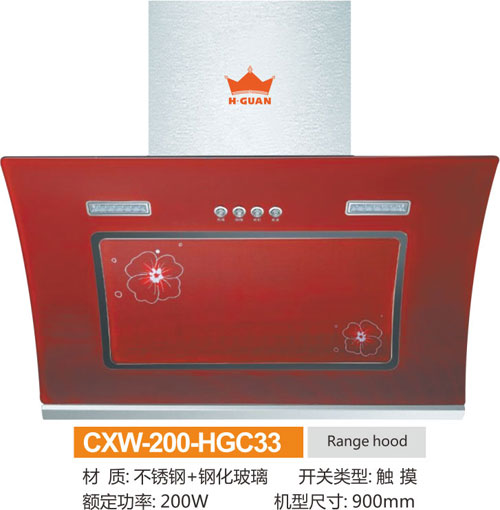 中山hg電CXW-200-HGC33吸油煙機,中山即熱式熱水器