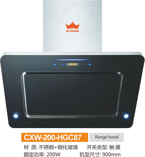 中山hg電CXW-200-HGC87吸油煙機,中山即熱式熱水器