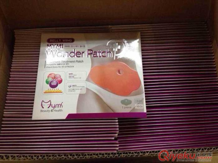 肚貼rz貼瘦肚子wonder patch大肚子貼
