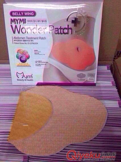 肚貼rz貼瘦肚子wonder patch大肚子貼原始圖片2