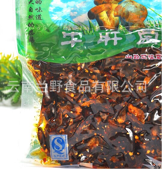 云南特产野生菌,牛肝菌批发,厂家直销名贵山珍