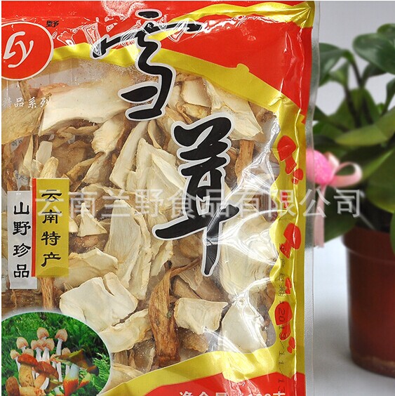 蘭野雪茸,云南特產(chǎn),名貴山珍菌類(lèi)廠家直銷(xiāo)