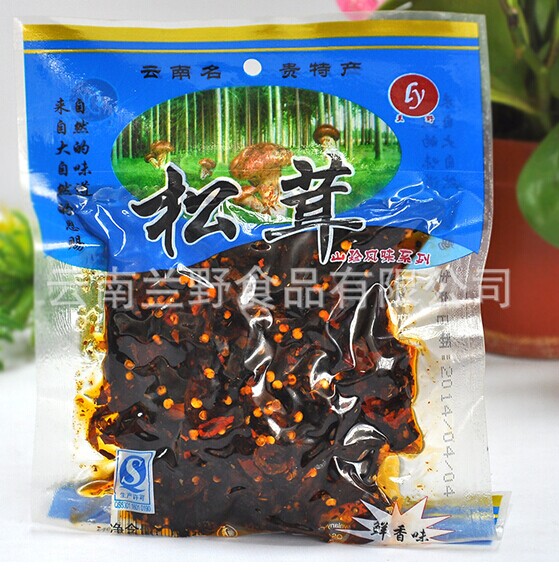 云南蘭野特產(chǎn)野生菌松茸,昆明松茸菌