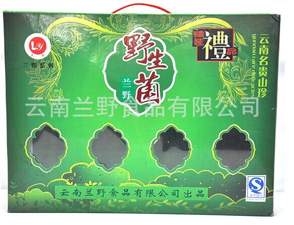 云南兰野特产野生菌,野生菌批发,云南野生菌