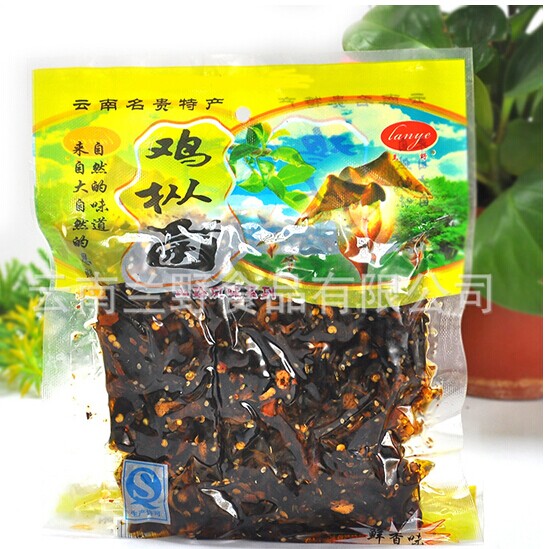 昆明雞樅菌,昆明油雞樅菌原始圖片3