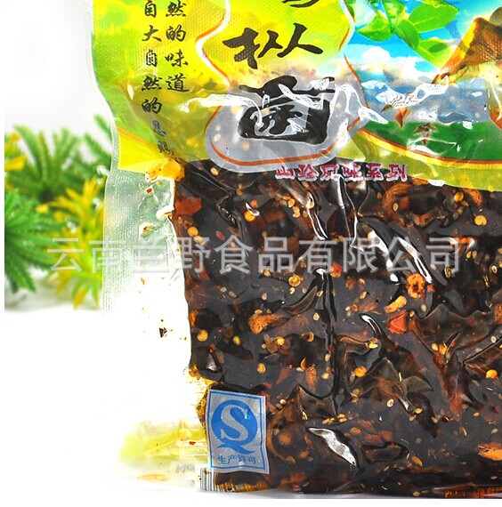 云南土特产,昆明油鸡枞菌