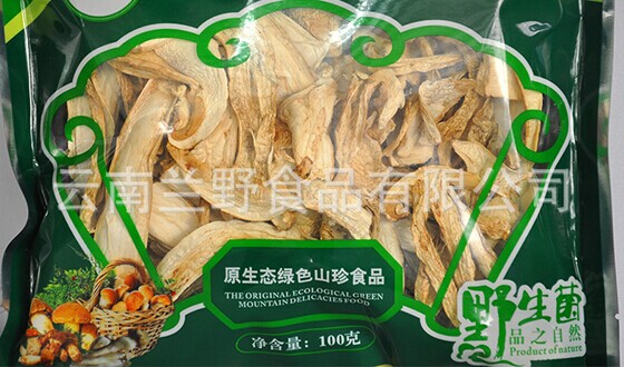 精品松茸,昆明松茸原始圖片2