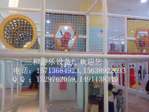 兒童淘氣堡專業(yè)生產(chǎn)廠家 淘氣堡配件原始圖片2